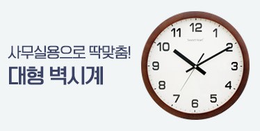 �������ð�